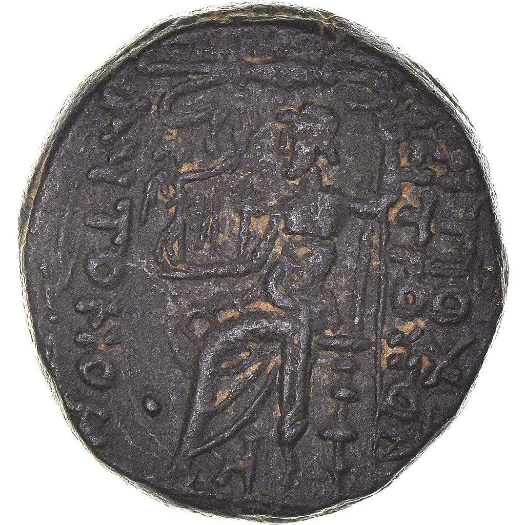Münze, Seleucis and Pieria, Tetrachalkon, 38-35 BC, Antioch, SS, Bronze