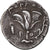 Coin, Caria, Drachm, 327-304 BC, Rhodes, EF(40-45), Silver, Sear:5042 var.