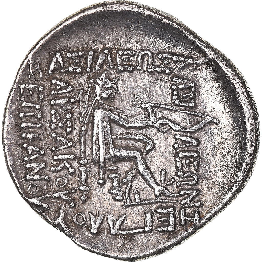 Monnaie, Royaume Parthe, Orodes II, Drachme, 57-38 BC, TTB+, Argent, Sellwood:46