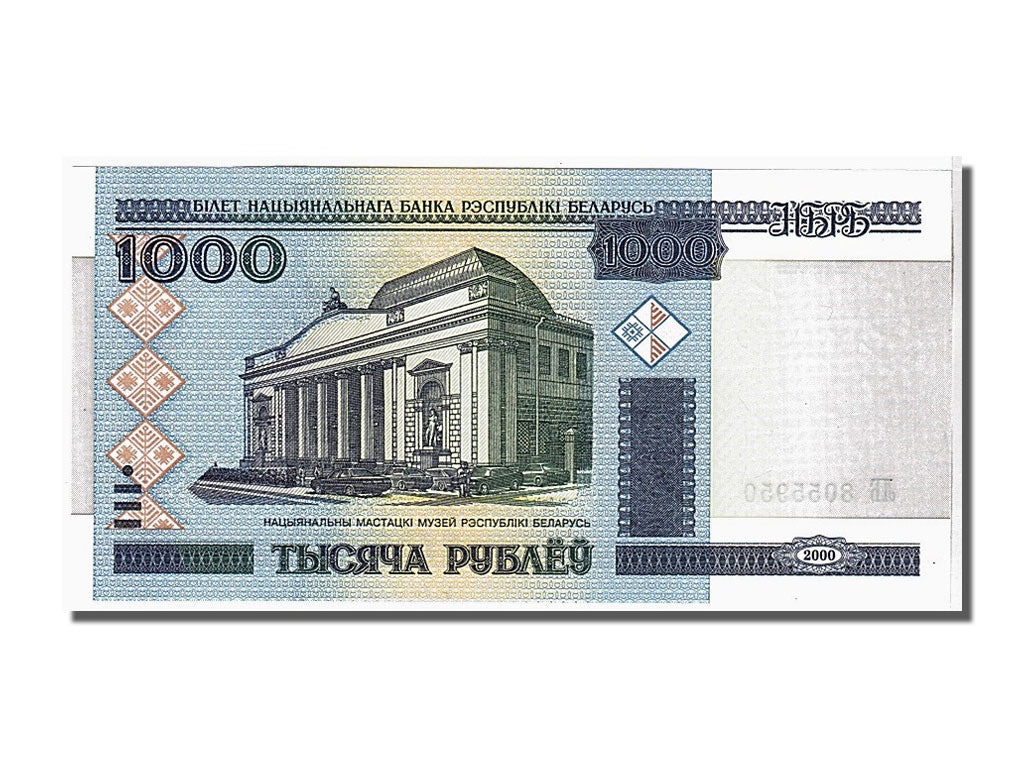 Billete, 1000 Rublei, 2000, Bielorrusia, KM:28b, UNC