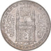 Coin, India, Rupee, AG 1337/8, Hyderabad, MS(63), Silver, KM:53a