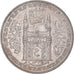 Moneta, India, Rupee, AG 1337/8, Hyderabad, MS(63), Srebro, KM:53a