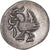 Moneta, Kambodża, 2 Pe, 1/2 Fuang, 1847-1860, AU(55-58), Srebro, KM:7.2