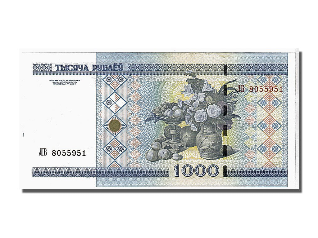 Banconote, Bielorussia, 1000 Rublei, 2000, KM:28b, FDS