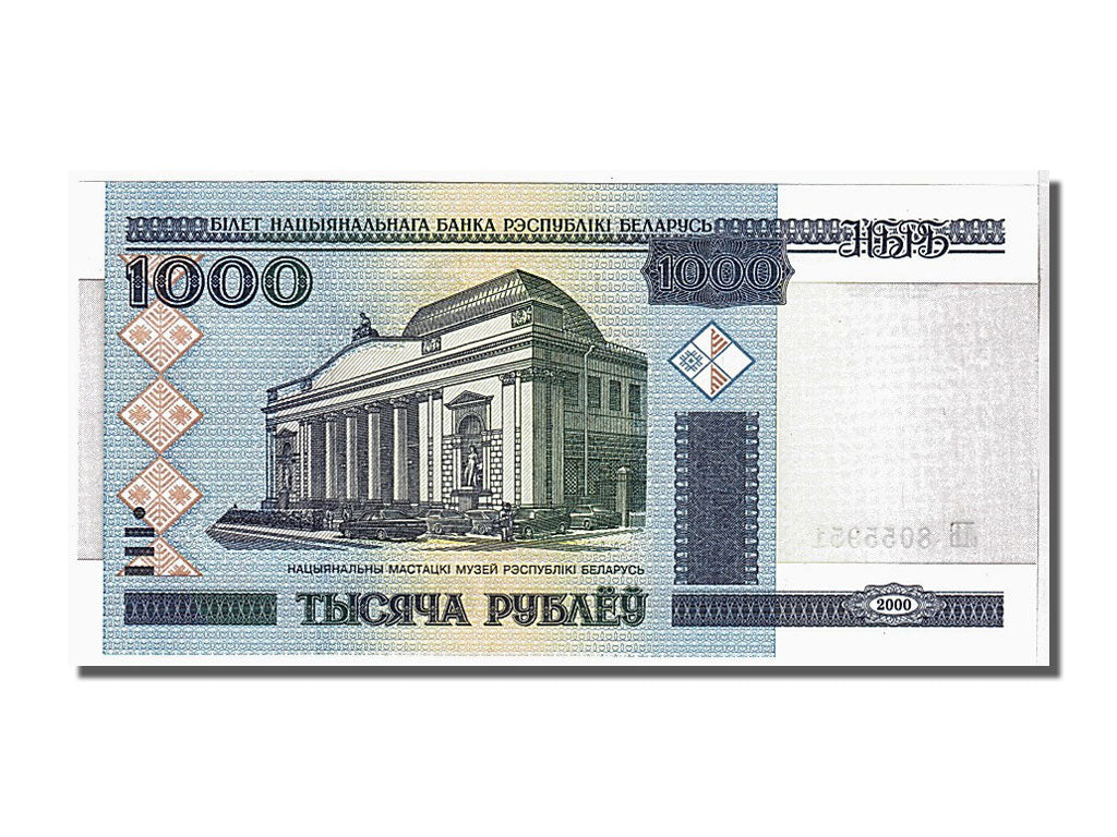 Banconote, Bielorussia, 1000 Rublei, 2000, KM:28b, FDS