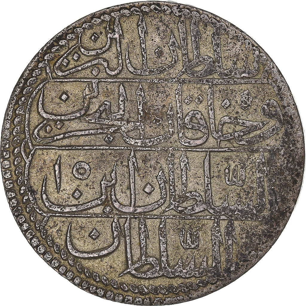 Munten, Turkije, Abdul Hamid I, Piastre, AH 1187, ZF, Zilver, KM:398