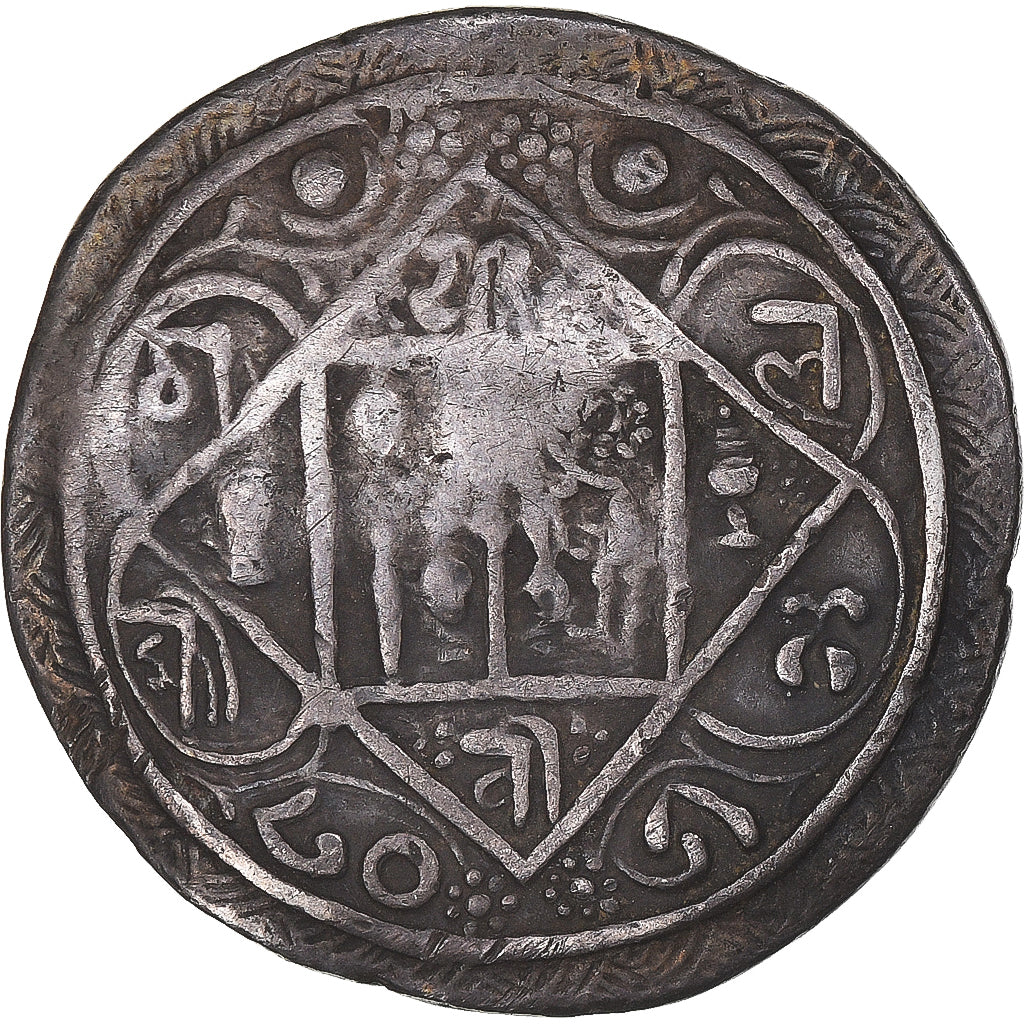 Monnaie, Népal, Mohar, 1685, TTB, Argent, KM:325