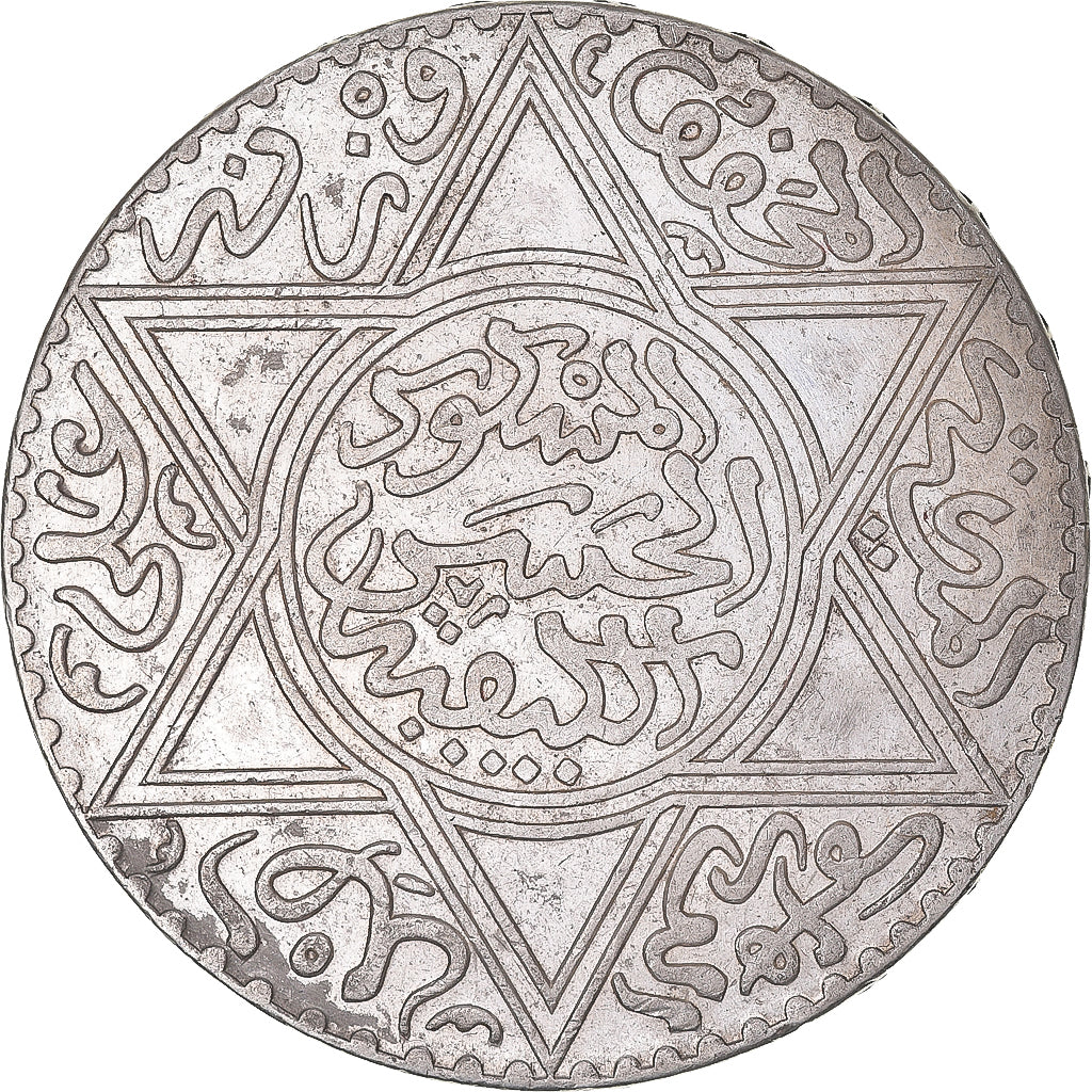 Coin, Morocco, 10 Dirhams, AH 1299 / 1881, AU(50-53), Silver, KM:8
