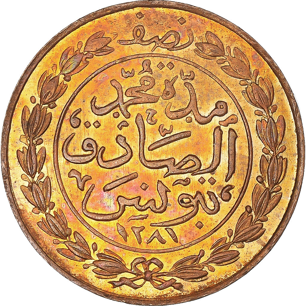 Coin, Tunisia, 1/2 Kharub, AH 1281 / 1865, MS(65-70), Copper, KM:154