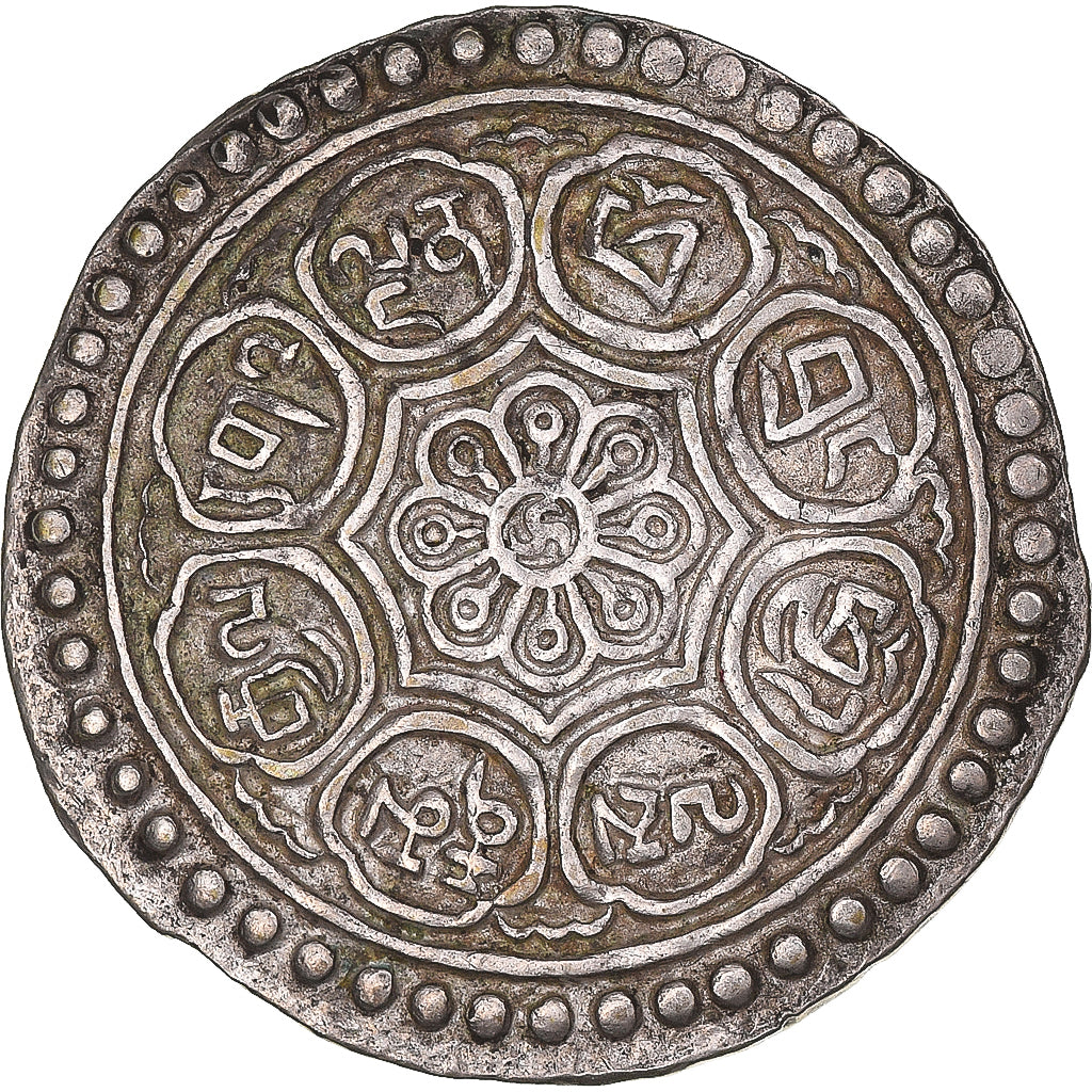 Monnaie, Tibet, Tangka, 1-1/2 Sho, SUP, Argent, KM:B13.1