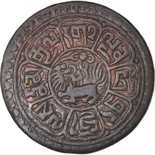 Moneta, Tibet, Sho, 1935, BB, Rame, KM:21.2