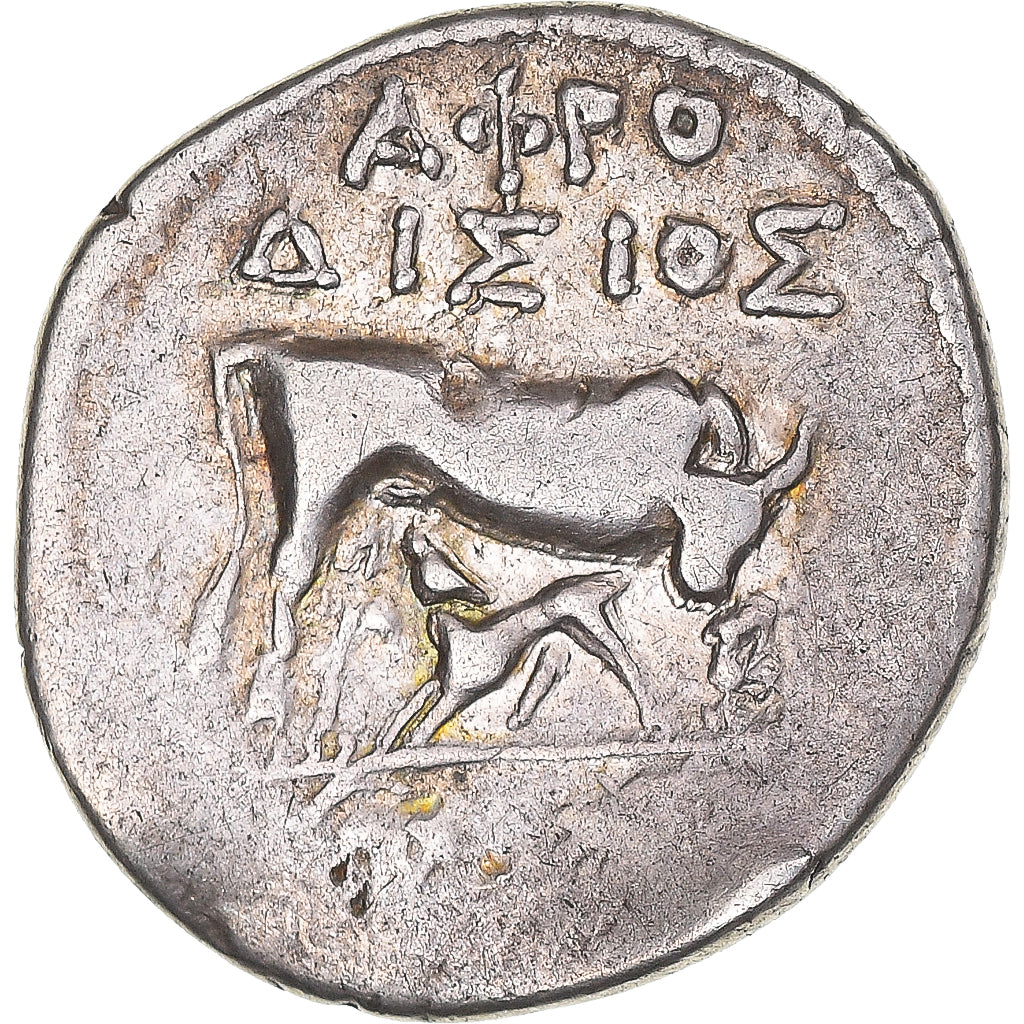 Coin, Illyria, Drachm, 229-100 BC, Dyrrhachium, VF(30-35), Silver, Sear:1890