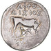 Coin, Illyria, Drachm, 229-100 BC, Dyrrhachium, VF(30-35), Silver, Sear:1890