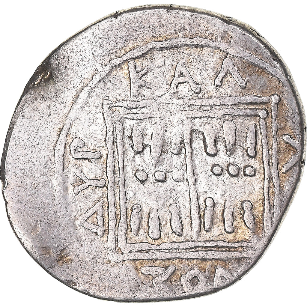 Coin, Illyria, Drachm, 229-100 BC, Dyrrhachium, VF(30-35), Silver, Sear:1890