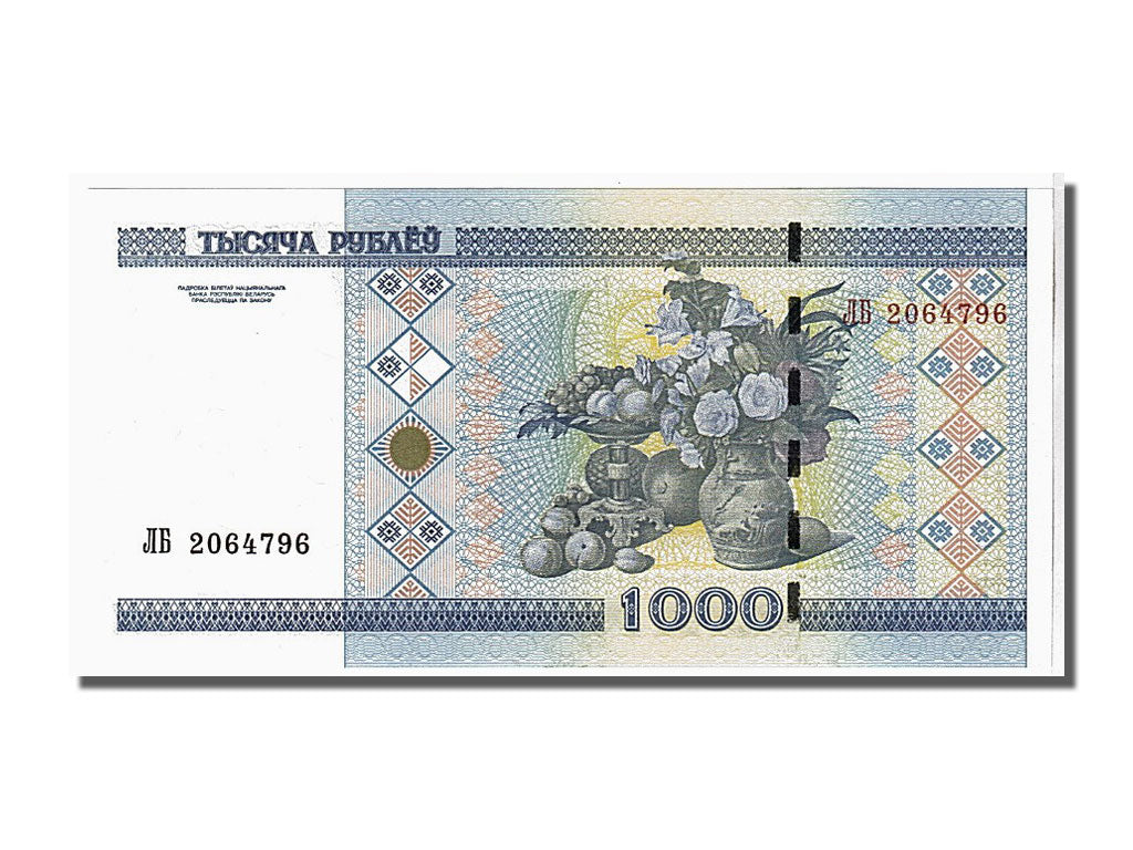 Billet, Bélarus, 1000 Rublei, 2000, NEUF