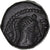 Monnaie, Carnutes, Bronze PIXTILOS au cavalier, 40-30 BC, TTB+, Bronze