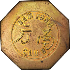 Coin, China, monnaie de nécessité, ND (1902-1945), Tianjin, AU(55-58), Brass