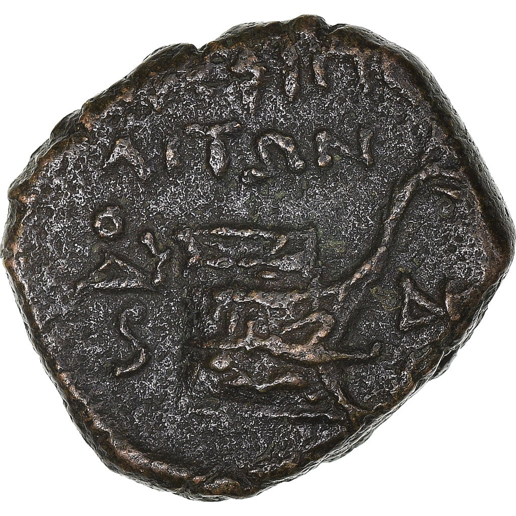 Monnaie, Macédoine, Semis, 187-31 BC, Amphipolis, TTB, Bronze