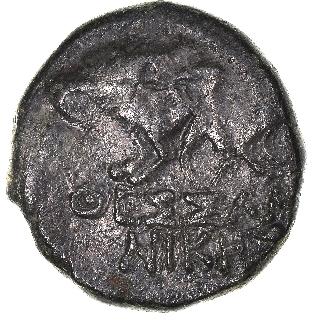 Moneta, Macedonia, Æ, 187-31 BC, Thessalonica, MB+, Bronzo