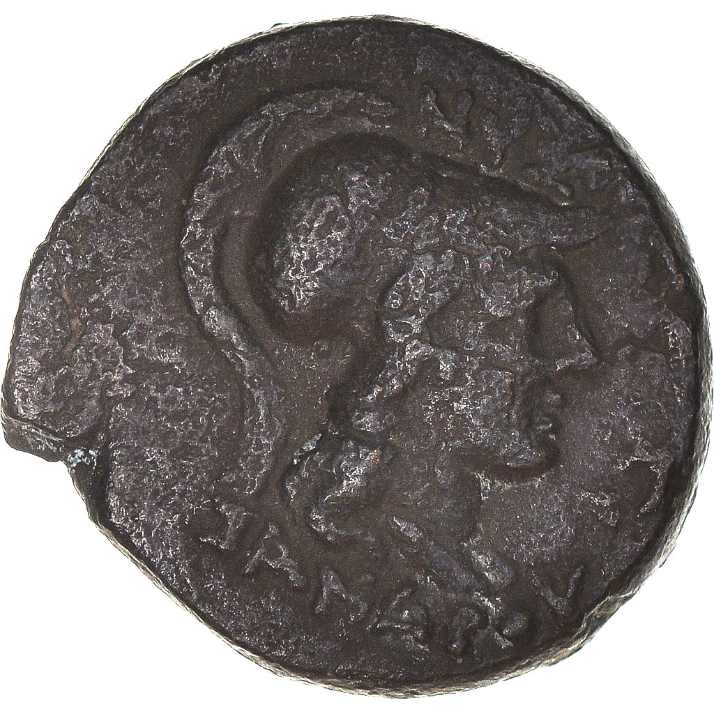 Moneta, Macedonia, Æ, 187-31 BC, Thessalonica, BB, Bronzo