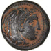 Monnaie, Royaume de Macedoine, Alexandre III, Æ, 336-323 BC, Atelier incertain