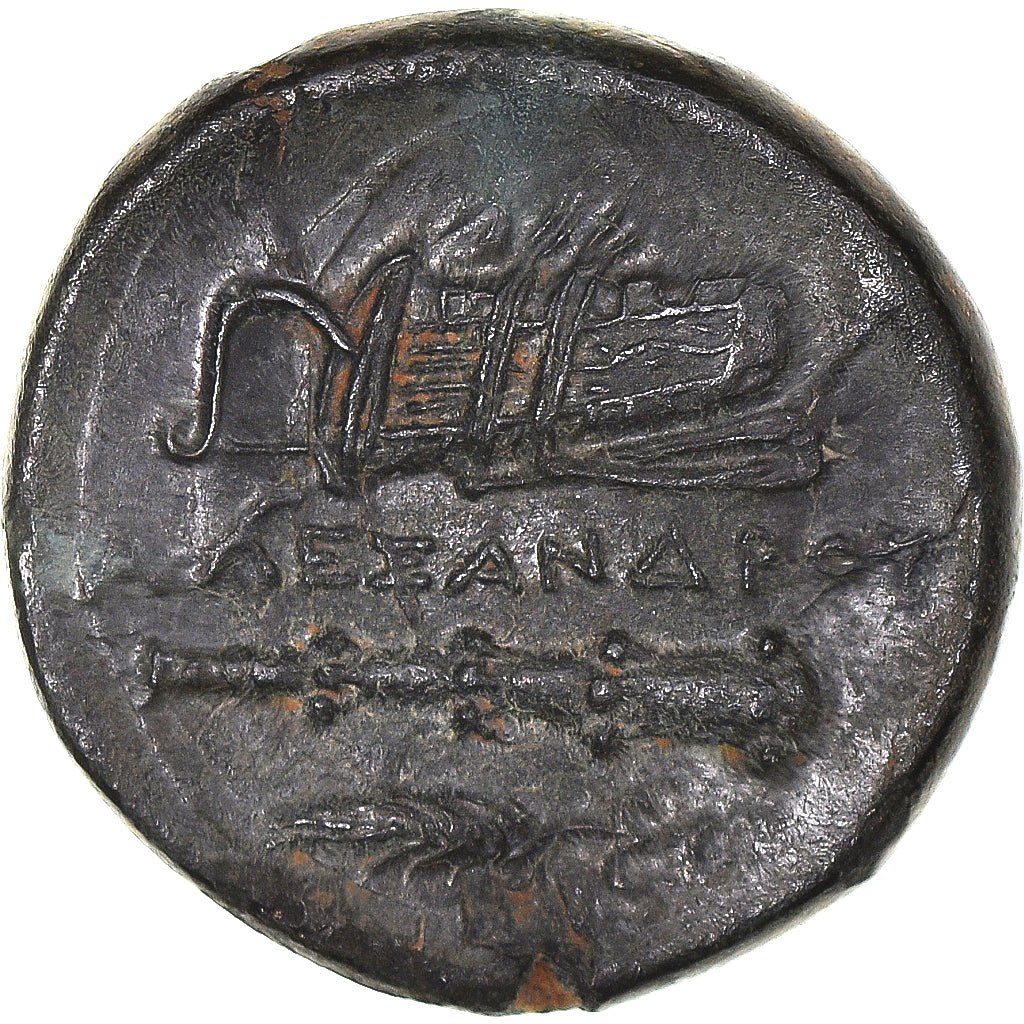 Moneda, Kingdom of Macedonia, Alexander III, Æ, 336-323 BC, Uncertain Mint