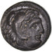 Coin, Kingdom of Macedonia, Philip III, Æ, 323-317 BC, Uncertain Mint