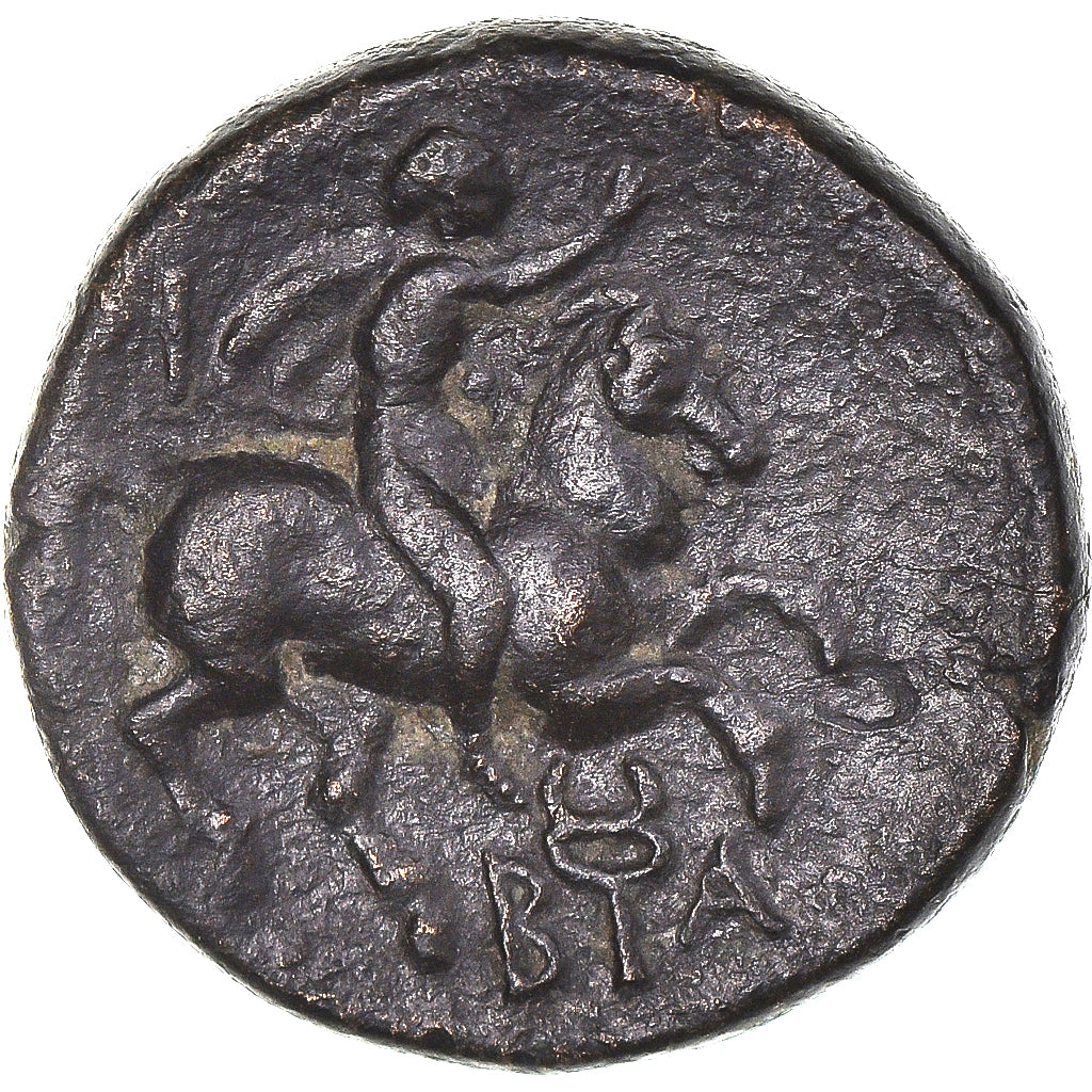 Coin, Kingdom of Macedonia, Philip III, Æ, 323-317 BC, Uncertain Mint