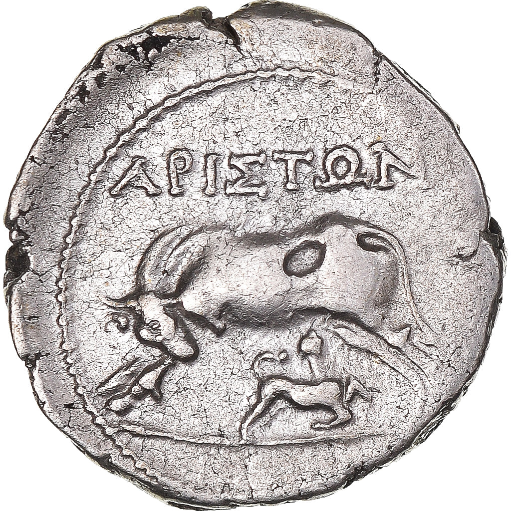 Coin, Illyria, Drachm, 229-48 BC, Apollonia, EF(40-45), Silver