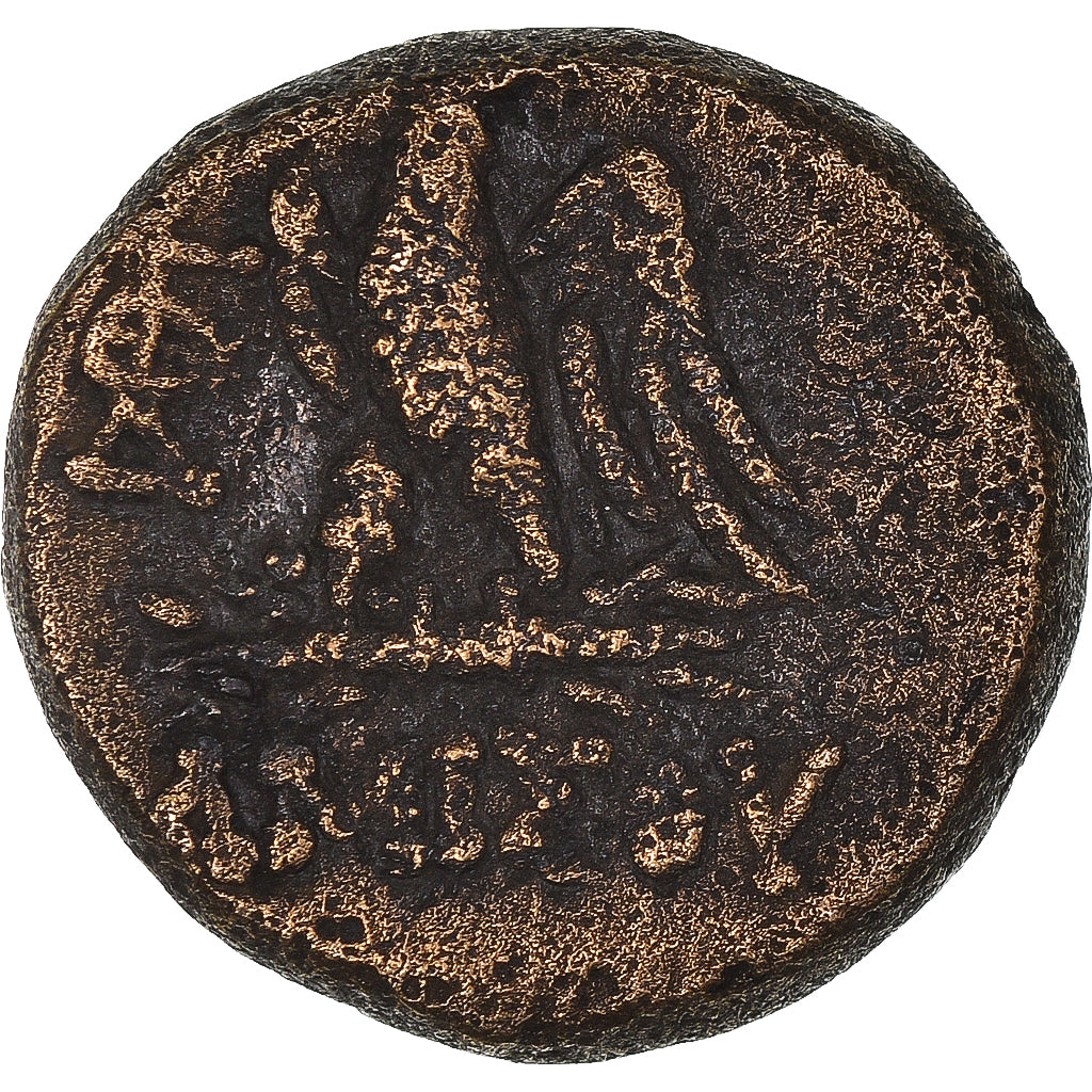 Coin, Pontos, time of Mithradates VI, Æ, 120-63 BC, Amisos, EF(40-45), Bronze