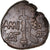 Coin, Pontos, time of Mithradates VI, Æ, 120-63 BC, Amisos, EF(40-45), Bronze