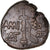 Moeda, Ponto, time of Mithradates VI, Æ, 120-63 BC, Amisos, EF(40-45), Bronze