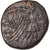 Coin, Pontos, time of Mithradates VI, Æ, 120-63 BC, Amisos, EF(40-45), Bronze