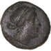 Monnaie, Éolide, Æ, 250-190 BC, Kyme, TTB, Bronze