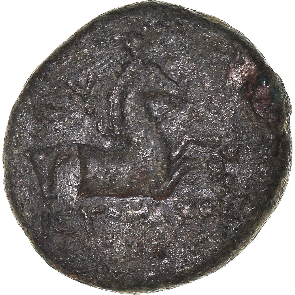 Monnaie, Éolide, Æ, 250-190 BC, Kyme, TTB, Bronze