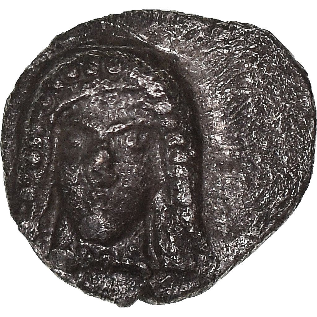 Monnaie, Ionie, Tetartemorion, ca. 500-450 BC, Colophon, TTB, Argent