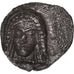 Monnaie, Ionie, Tetartemorion, ca. 500-450 BC, Colophon, TTB, Argent