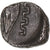 Monnaie, Ionie, Tetartemorion, ca. 450-400 BC, Magnesia ad Maeandrum, TTB