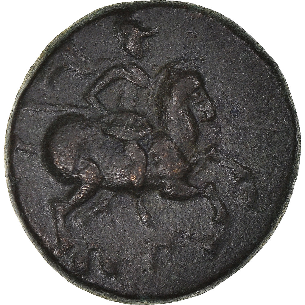 Monnaie, Ionie, Æ, ca. 350-200 BC, Magnesia ad Maeandrum, TTB, Bronze