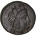 Moneda, Ionia, Æ, 245-240 BC, Smyrna, MBC, Bronce