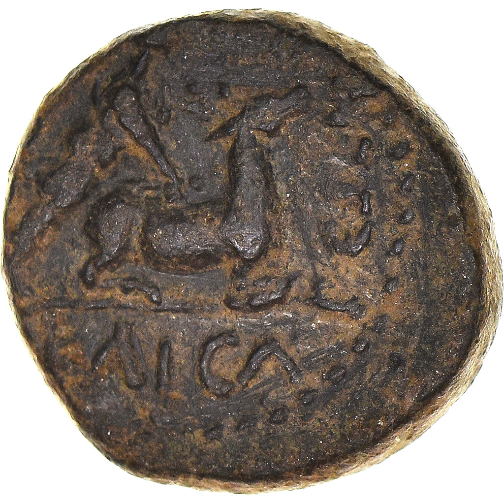 Moneta, Lydia, Pseudo-autonomous, Æ, ca. 1-100, Hierokaisareia, BB, Bronzo