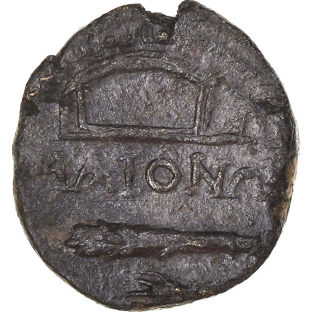 Moneta, Lydia, Pseudo-autonomous, Æ, 117-138, Maionia, BB, Bronzo
