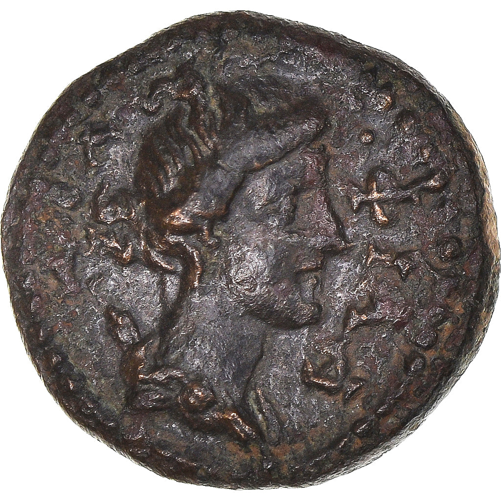 Münze, Lydia, Æ, ca. 30 BC-AD 276, Philadelphia, SS, Bronze