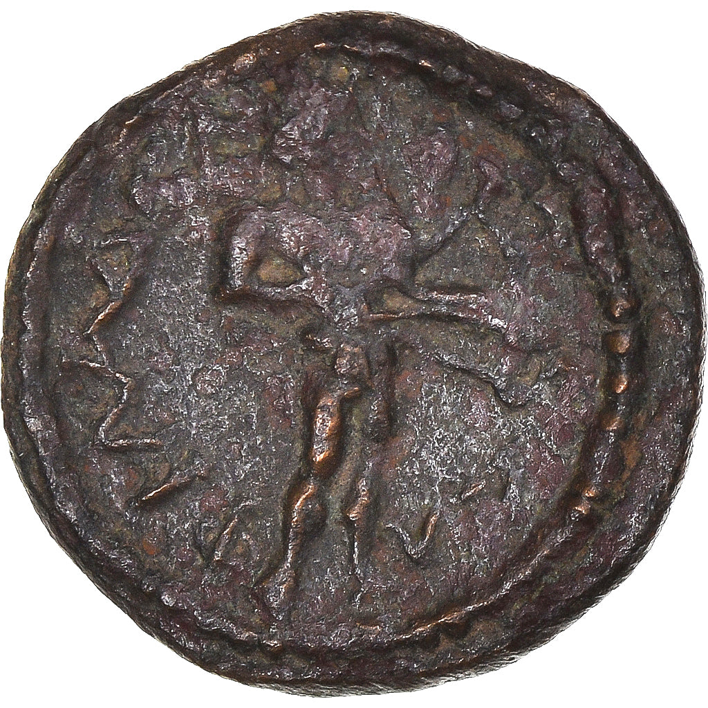 Münze, Lydia, Æ, ca. 30 BC-AD 276, Philadelphia, SS, Bronze