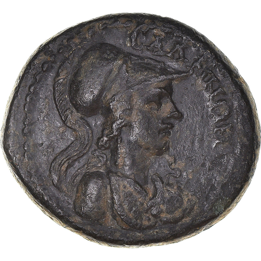 Münze, Lydia, Pseudo-autonomous, Æ, ca. 98-211, Sala, SS, Bronze