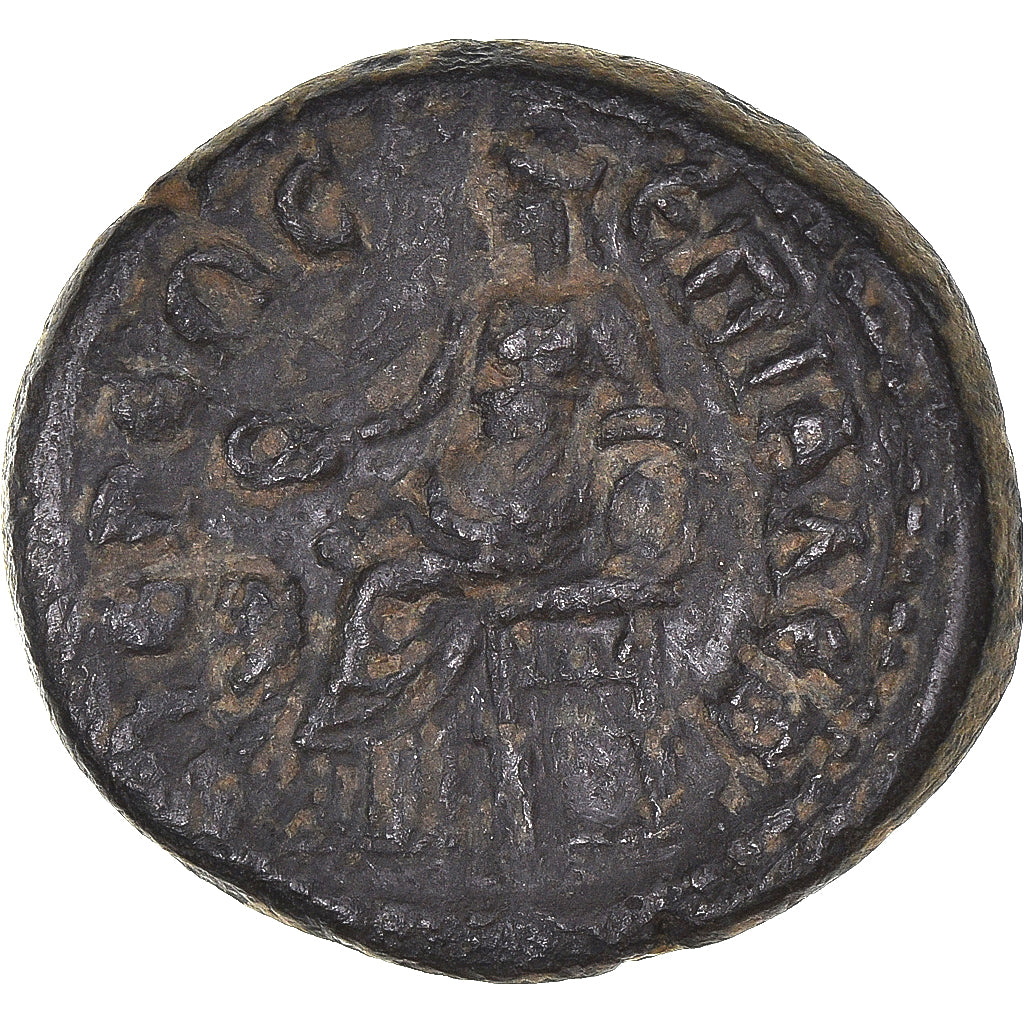 Münze, Lydia, Pseudo-autonomous, Æ, ca. 98-211, Sala, SS, Bronze
