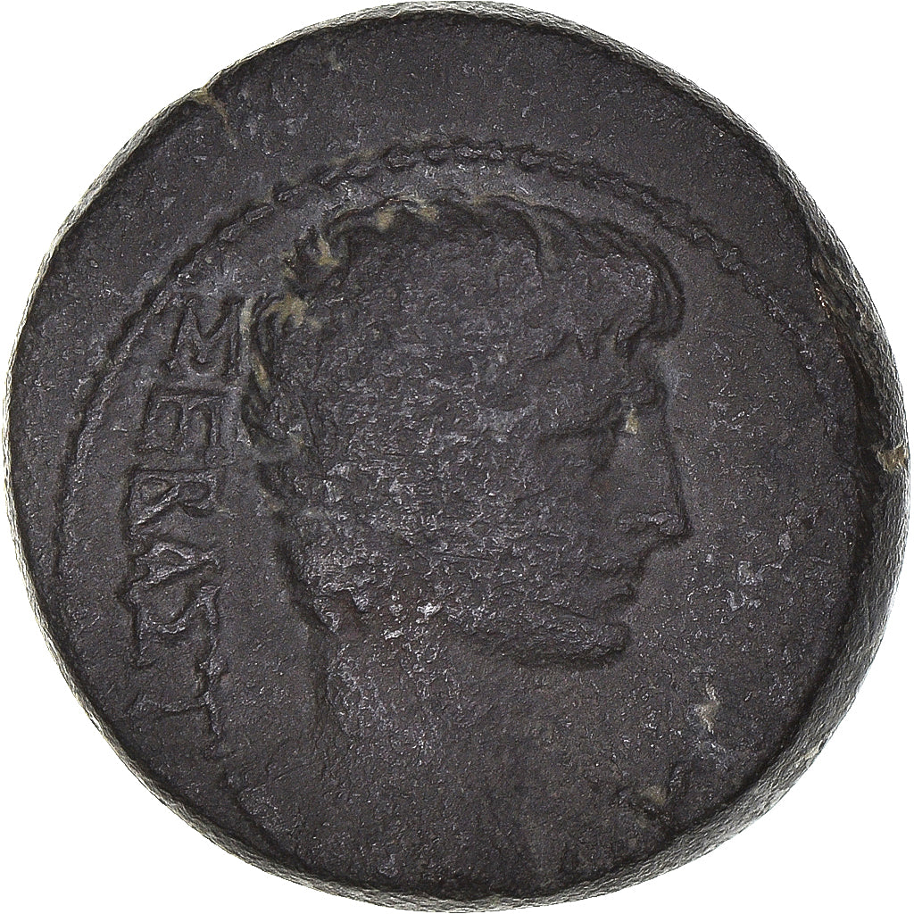 Moneta, Lydia, Augustus, Æ, 27 BC-AD 14, Sardes, BB, Bronzo