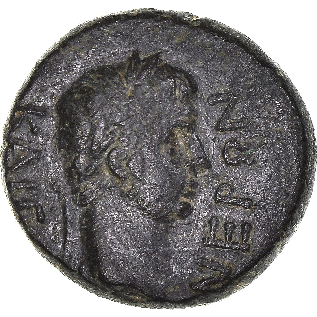 Monnaie, Lydie, Néron, Æ, 54-68, Sardes, TTB, Bronze