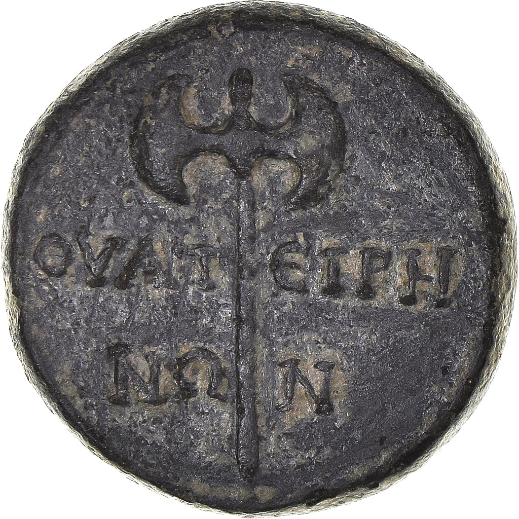 Münze, Lydia, Nero, Æ, 54-68, Thyateira, SS, Bronze
