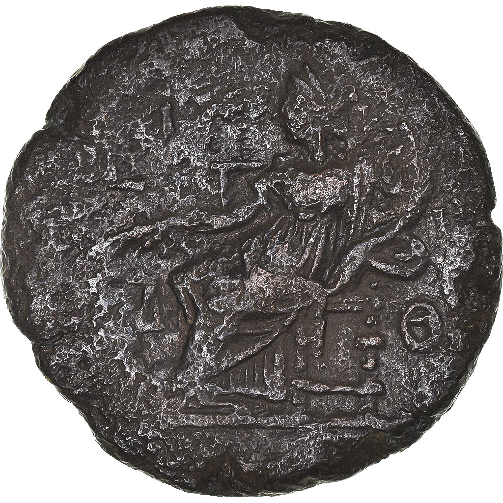 Monnaie, Égypte, Antonin le Pieux, Æ Drachm, 138-161, Alexandrie, TB+, Bronze